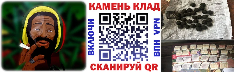 ГАШИШ гарик Челябинск
