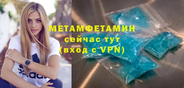 a pvp Абаза