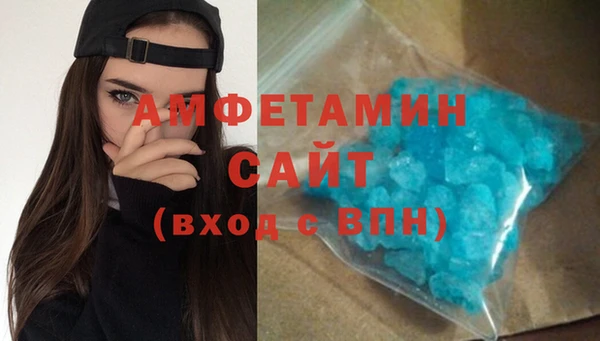 2c-b Абинск
