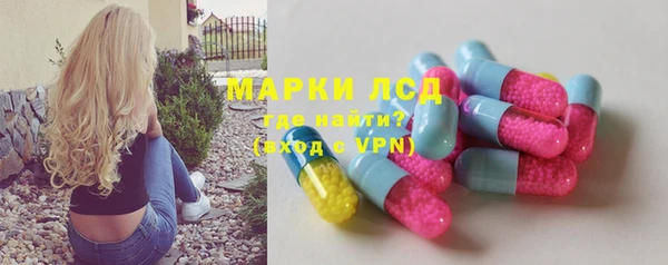 МДПВ Новозыбков