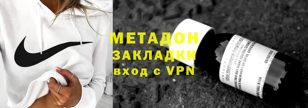 ECSTASY Долгопрудный