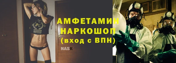 2c-b Абдулино