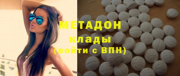 СК Новодвинск