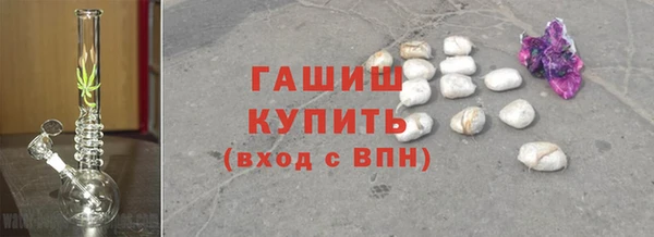a pvp Абаза