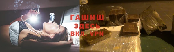 2c-b Абдулино
