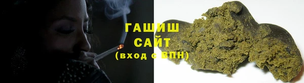2c-b Абдулино