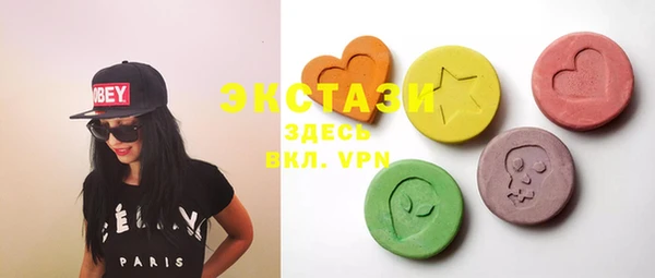 2c-b Абдулино