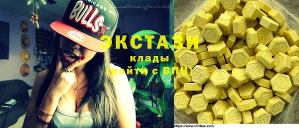 2c-b Абинск