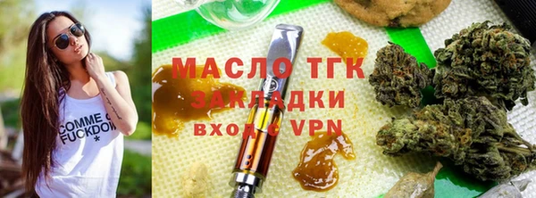 2c-b Абдулино