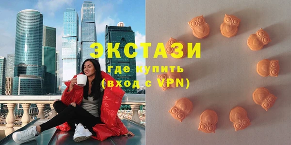 mdpv Новый Уренгой