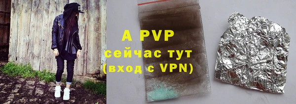 2c-b Абинск
