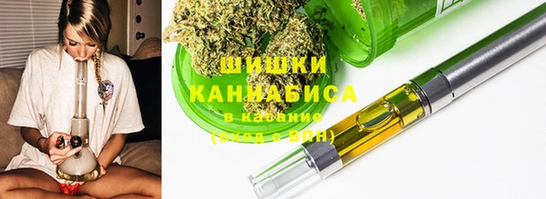2c-b Абдулино