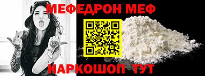 mdpv Ярославль