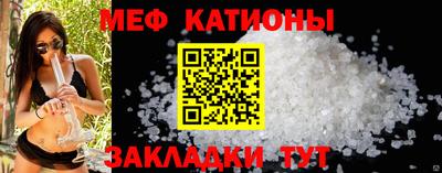 бошки Янаул