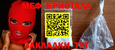 mdpv Ярославль