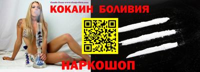 mdpv Ярославль