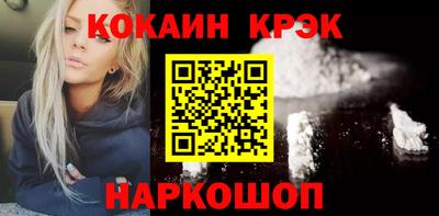 прущая мука Ярцево
