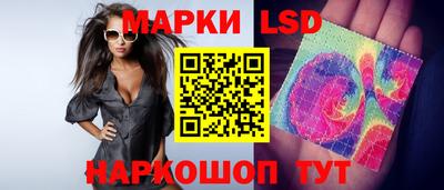 прущая мука Ярцево