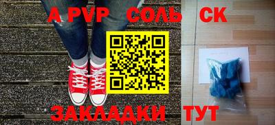 mdpv Ярославль