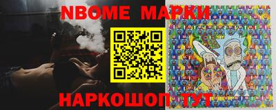 прущая мука Ярцево