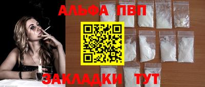 mdpv Ярославль