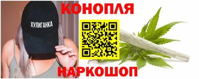 прущая мука Ярцево