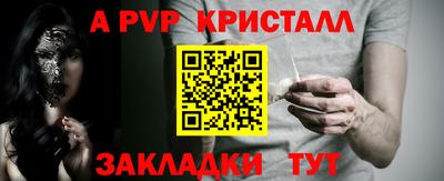 mdpv Ярославль