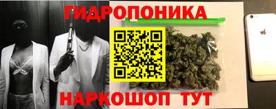 бошки Янаул