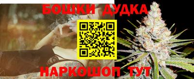 прущая мука Ярцево