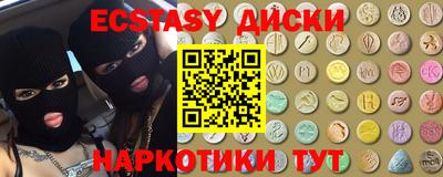бошки Янаул