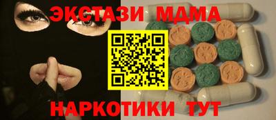 прущая мука Ярцево