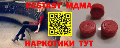 бошки Янаул