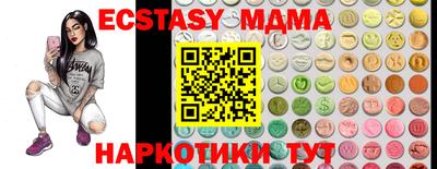 mdpv Ярославль