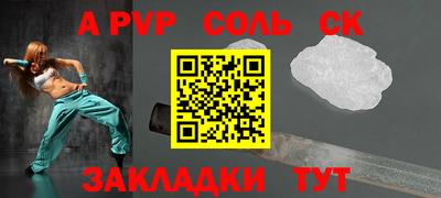 mdpv Ярославль