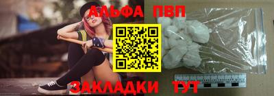 бошки Янаул