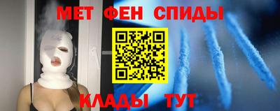 бошки Янаул
