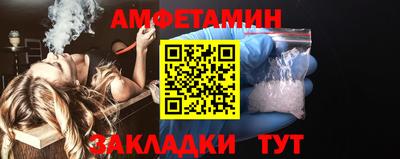 прущая мука Ярцево