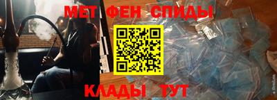 прущая мука Ярцево