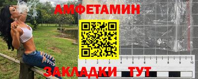 бошки Янаул