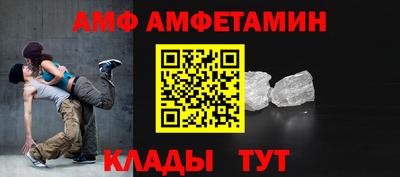 mdpv Ярославль