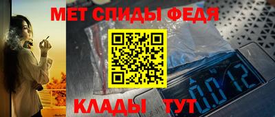 mdpv Ярославль