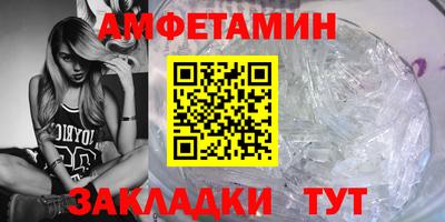 прущая мука Ярцево