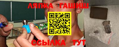 прущая мука Ярцево