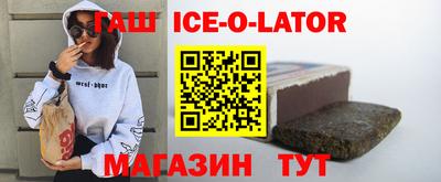 прущая мука Ярцево