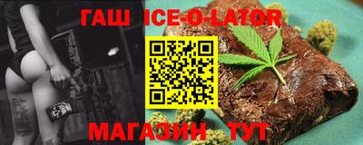 прущая мука Ярцево