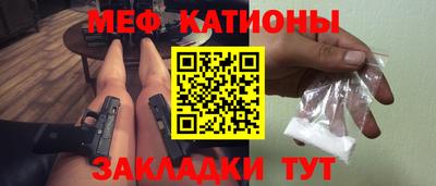 mdpv Ярославль