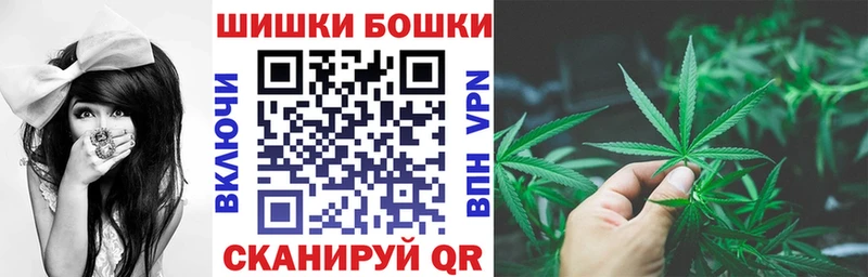 hydra tor  Челябинск  Канабис MAZAR 